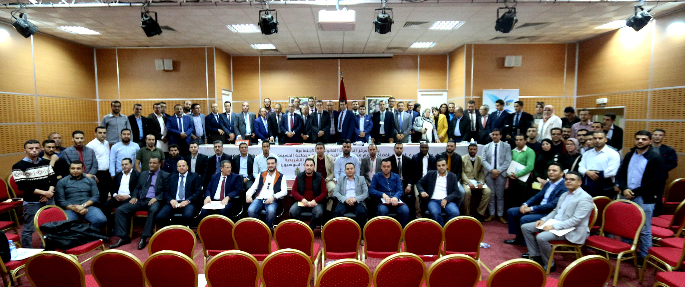 ندوة حول العقار بالحسيمة توصي بالحد من التضخم التشريعي والتأسيس لمدونة خاصة بعد تكريمها للأستاذين الدكتور إدريس الفاخوري والدكتورة دنيا مباركة