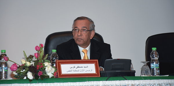 الرئيس المنتدب للمجلس الأعلى للسلطة القضائية يدعو إلى إخراج قانون جنائي جديد يوازن بين الحقوق والواجبات الرئيس المنتدب للمجلس الأعلى للسلطة القضائية يدعو إلى إخراج قانون جنائي جديد يوازن بين الحقوق والواجبات