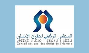 اليوم العالمي لمناهضة عقوبة الإعدام: المجلس الوطني لحقوق الإنسان يجدد موقفه الداعي إلى إلغاء عقوبة الإعدام اليوم العالمي لمناهضة عقوبة الإعدام: المجلس الوطني لحقوق الإنسان يجدد موقفه الداعي إلى إلغاء عقوبة الإعدام