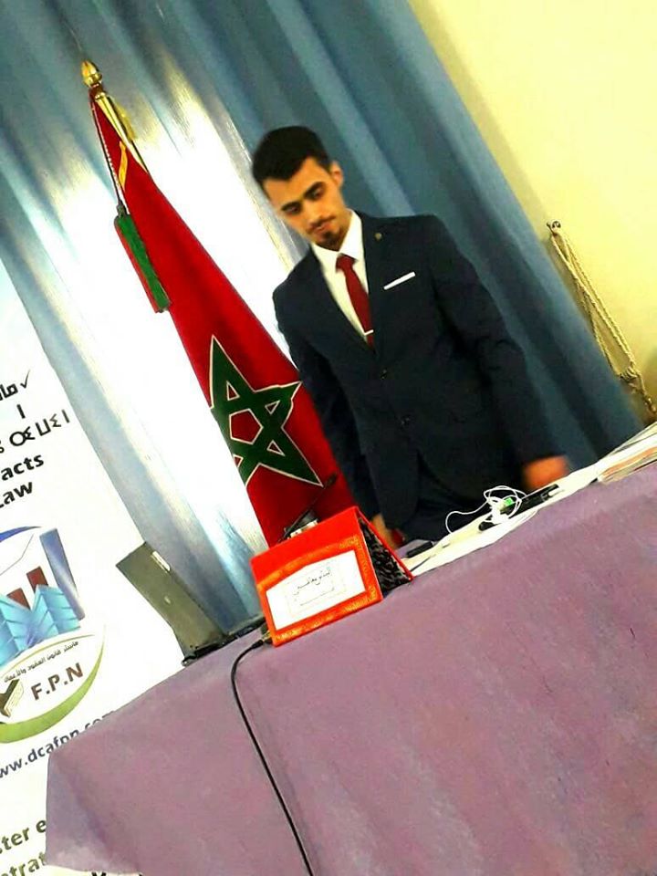 قانون العقود و الأعمال: مناقشة رسالة لنيل دبلوم الماستر في موضوع رهن أسهم شركة المساهمة كضمانة بنكية من إنجاز الباحث إلياس معاشي تحت إشراف الدكتور محمد كبوري