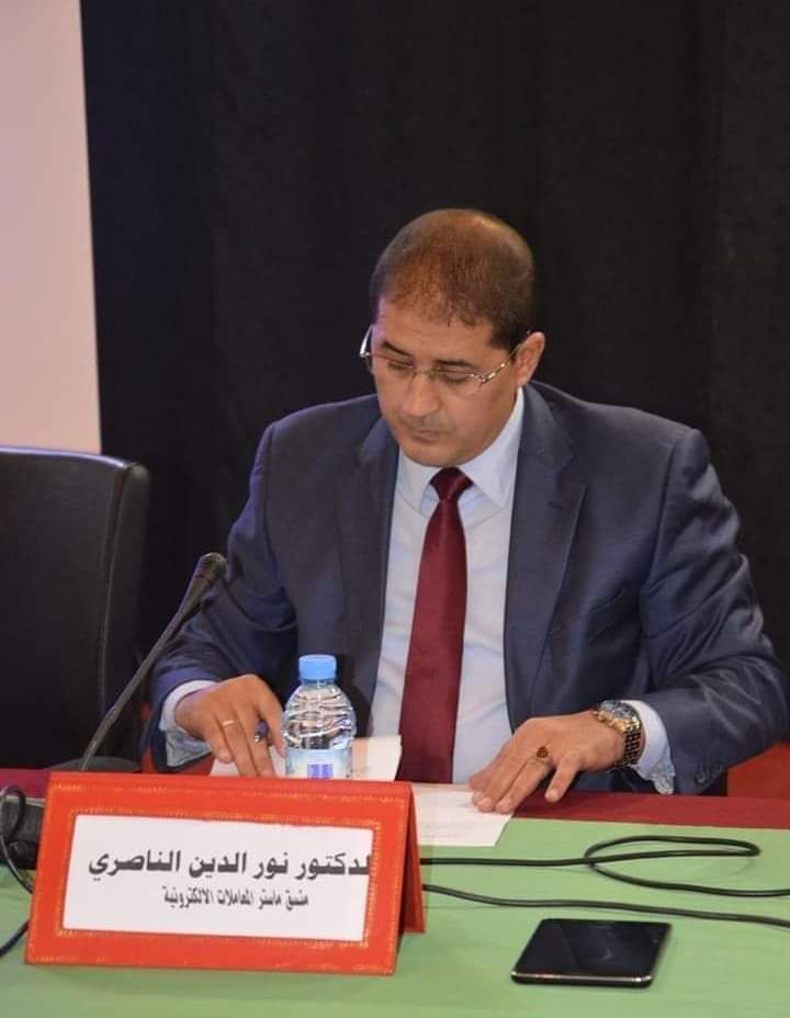 محاضرة علمية للسيد النقيب الدكتور عبد الله درميش في موضوع: مستجدات مشروع قانون المسطرة المدنية بمناسبة تكريم المنسق البيداغوجي لماستر المعاملات الالكترونية الاستاذ نورالدين الناصري  محاضرة علمية للسيد النقيب الدكتور عبد الله درميش في موضوع: مستجدات مشروع قانون المسطرة المدنية بمناسبة تكريم المنسق البيداغوجي لماستر المعاملات الالكترونية الاستاذ نورالدين الناصري