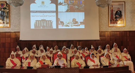 كلمة السيد الرئيس المنتدب بمناسبة افتتاح السنة القضائية 2020 كلمة السيد الرئيس المنتدب بمناسبة افتتاح السنة القضائية 2020