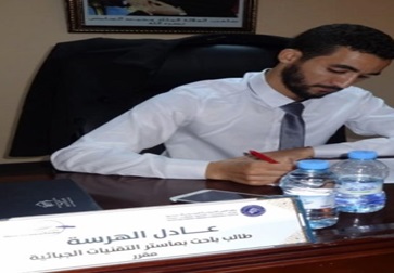 عندما تكشف "كورونا" عن وجهها الجميل؟ عندما تكشف "كورونا" عن وجهها الجميل؟