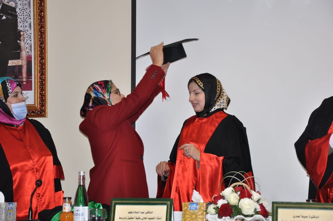 الباحثة هاجر السعيدي القاضية بالمحكمة الإدارية بالرباط  تناقش أطروحتها لنيل الدكتوراه في الحقوق في موضوع حماية المقترض في منازعات عقود الائتمان الاستهلاكي الباحثة هاجر السعيدي القاضية بالمحكمة الإدارية بالرباط  تناقش أطروحتها لنيل الدكتوراه في الحقوق في موضوع حماية المقترض في منازعات عقود الائتمان الاستهلاكي