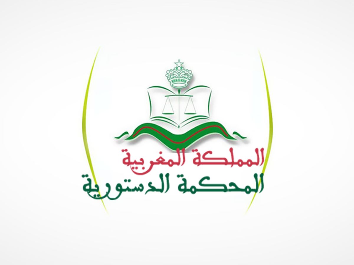 القضاء الدستوري:  للمشرع صلاحية تقدير ما يندرج وما لا يندرج في مضمار المؤسسات والمقاولات العمومية، وهي صلاحية ليس للمحكمة الدستورية التعقيب عليها، ما دامت ممارستها لا يعتريها خطأ بين في التقدير القضاء الدستوري:  للمشرع صلاحية تقدير ما يندرج وما لا يندرج في مضمار المؤسسات والمقاولات العمومية، وهي صلاحية ليس للمحكمة الدستورية التعقيب عليها، ما دامت ممارستها لا يعتريها خطأ بين في التقدير