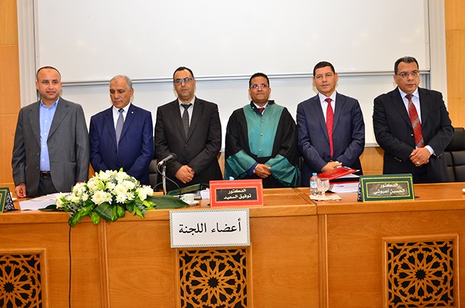 تمت مناقشة أطروحة لنيل الدكتوراه في القانون العام تقدم بها الطالب الباحث المزليقي علي حول موضوع  "التخليق الإداري في ضوء الإصلاحات الدستورية والقانونية"