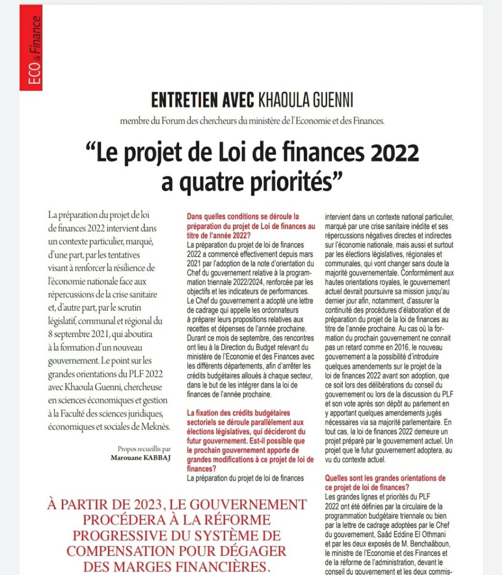 باللغة الفرنسية ذة خولة كني تناقش أولويات ومسارات قانون المالية لسنة 2022