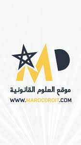التعاقد في الإدارات العمومية: سوء الفهم الكبير