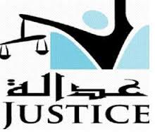 جمعية عدالة تطرح مشروع ميثاق شرف لأخلاقيات مهنة الصحافة
