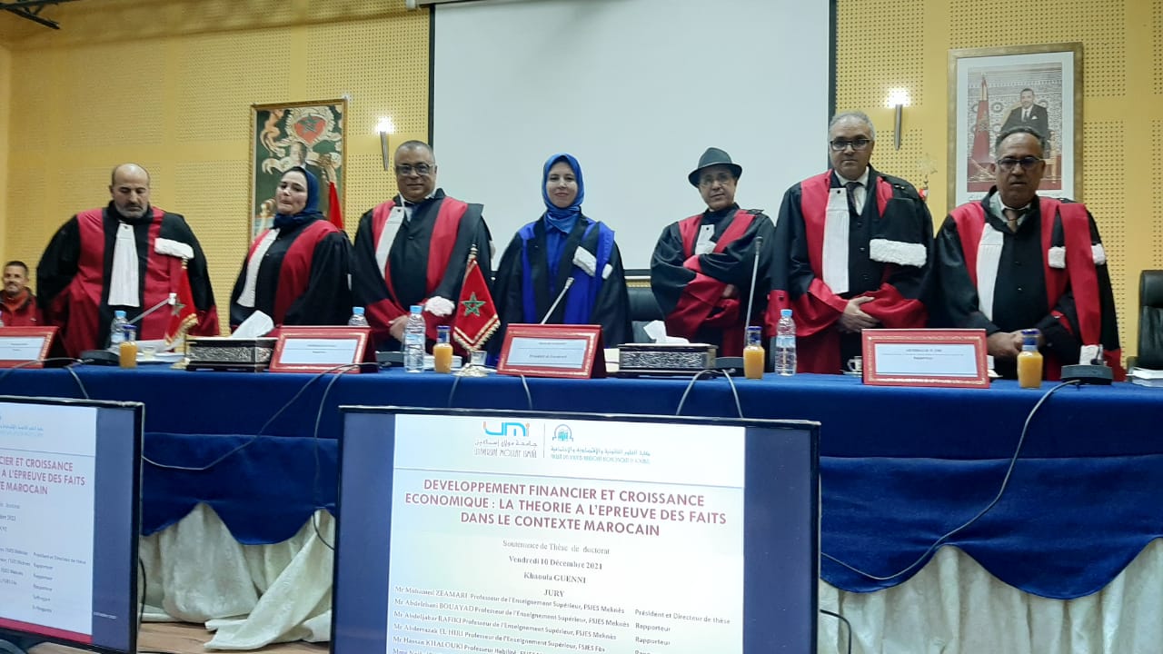"تطوير الآليات المالية و إنعكاسها على النمو الاقتصادي : الطرح النظري على محك الواقع المغربي" موضوع اطروحة دكتوراه في الاقتصاد والتدبير بمكناس. "تطوير الآليات المالية و إنعكاسها على النمو الاقتصادي : الطرح النظري على محك الواقع المغربي" موضوع اطروحة دكتوراه في الاقتصاد والتدبير بمكناس.