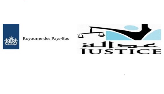 الجمعة 6 ديسمبر 2013: إنطلاق الدورة التدريبية الثانية في مجال العدالة الجنائية و القضاء الدستوري  و القضاء الإداري و التي سيتم تنظيمها من طرف جمعية عدالة لمدة يومان بمدينة طنجة