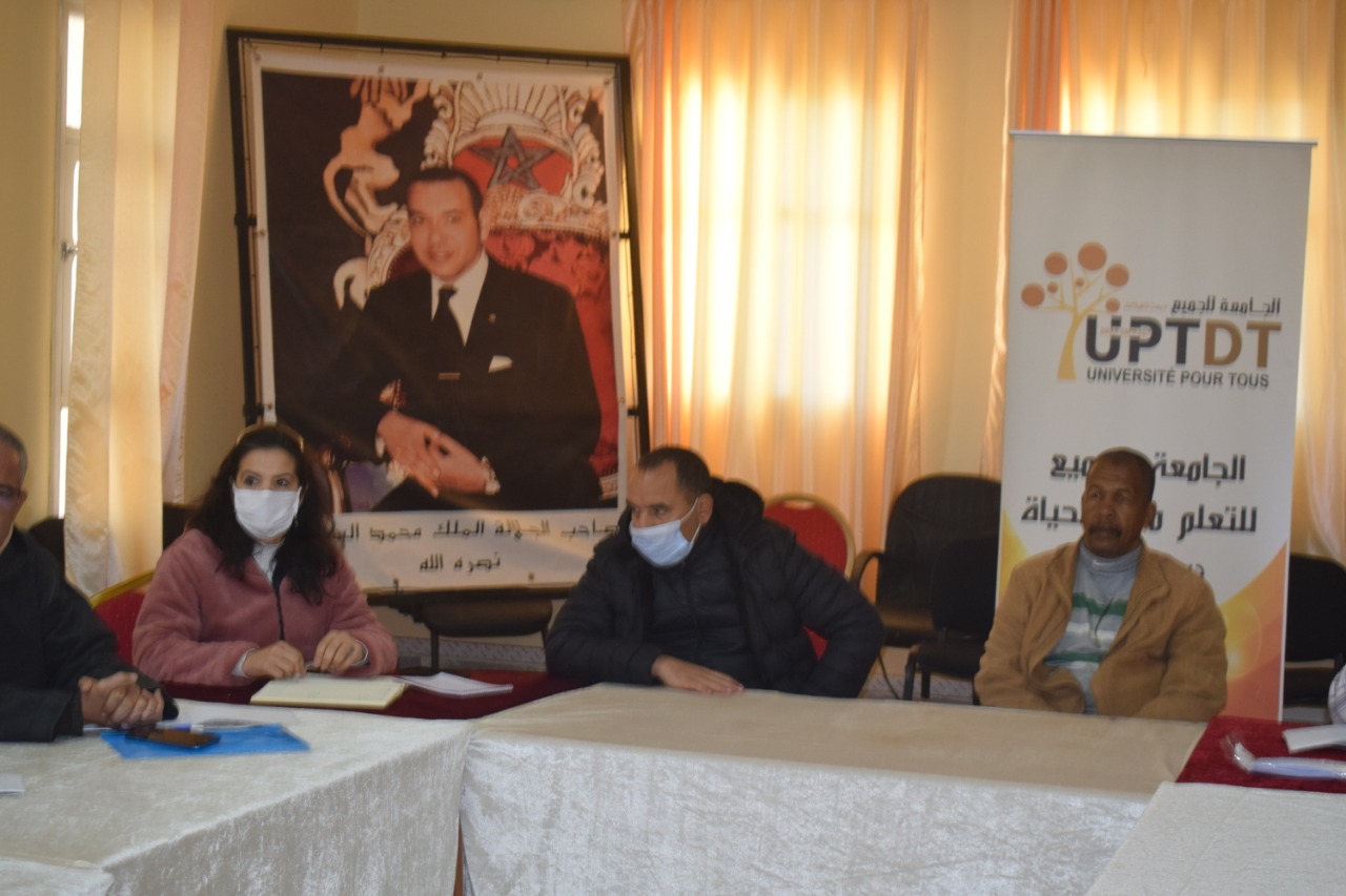 الجامعة للجميع  تنظم ورشة تكوينية في موضوع “شركة التضامن في القانون المغربي، ومساطر صعوبات المقاولة