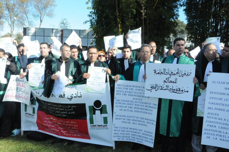 تضامن وطني و دولي مع نادي قضاة المغرب على إثر قرار منع وقفة 8 فبراير 2014