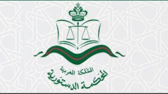 القضاء الدستوري: وإن كان القانون يرتب جزاءات على مخالفة الأحكام الخاصة بحالة الطوارئ الصحية، فليس للمحكمة الدستورية أن ترتب جزاء انتخابيا على مخالفة تلك الأحكام بمناسبة الاجتماعات المنظمة خلال الحملة الانتخابية، إذا لم تكن مناورة تدليسية القضاء الدستوري: وإن كان القانون يرتب جزاءات على مخالفة الأحكام الخاصة بحالة الطوارئ الصحية، فليس للمحكمة الدستورية أن ترتب جزاء انتخابيا على مخالفة تلك الأحكام بمناسبة الاجتماعات المنظمة خلال الحملة الانتخابية، إذا لم تكن مناورة تدليسية