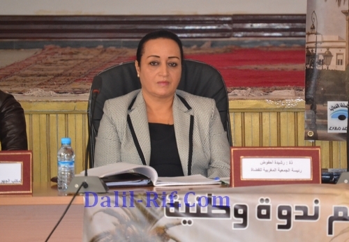 التقرير النهائي لندوة نادي قضاة المغرب والمرصد الوطني لاستقلال السلطة القضائية بالحسيمة حول استقلال السلطة القضائية بين المكتسبات الدستورية ومشاريع القوانين التنظيمية