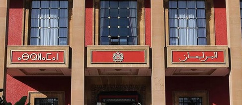 جلسة برلمانية عمومية اليوم الاثنين 25 أبريل 2022 تمت المصادقة أثناءها على مشروع قانون رقم 95.17 يتعلق بالتحكيم والوساطة الاتفاقية جلسة برلمانية عمومية اليوم الاثنين 25 أبريل 2022 تمت المصادقة أثناءها على مشروع قانون رقم 95.17 يتعلق بالتحكيم والوساطة الاتفاقية