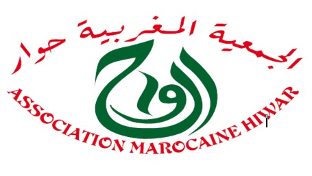 إعلان عن الدورة التكوينية الثانية  في القانون الدولي لحقوق الانسان  بكلية الحقوق بالمحمدية