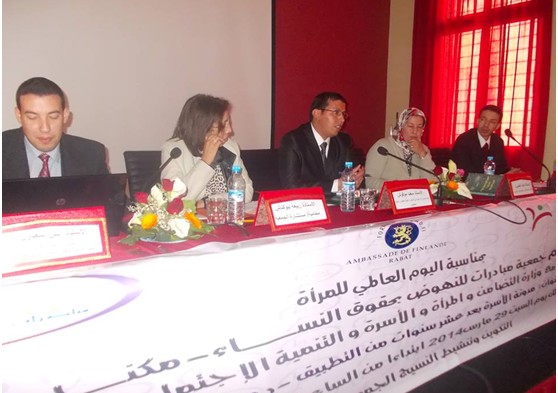 تقرير حول مائدة مستديرة لجمعية مبادرات للنهوض بحقوق النساء حول موضوع: مدونة الأسرة بعد عشر سنوات من التطبيق- دعوى ثبوت الزوجية نموذجا تقرير حول مائدة مستديرة لجمعية مبادرات للنهوض بحقوق النساء حول موضوع: مدونة الأسرة بعد عشر سنوات من التطبيق- دعوى ثبوت الزوجية نموذجا