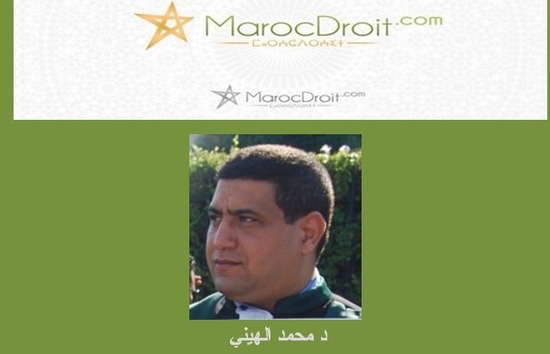 متى يعلنون إلغاء وزارة العدل؟ للدكتور محمد الهيني