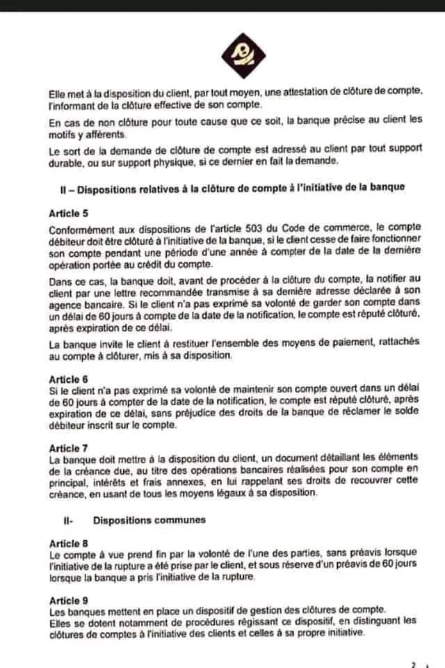 دورية والي بنك المغرب بشأن تراكم مصاريف الحساب البنكي ذي الرصيد السلبي