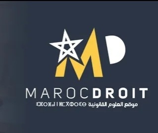 تفاصيل اتفاقية التعاون القانوني والقضائي بين المغرب وقطر