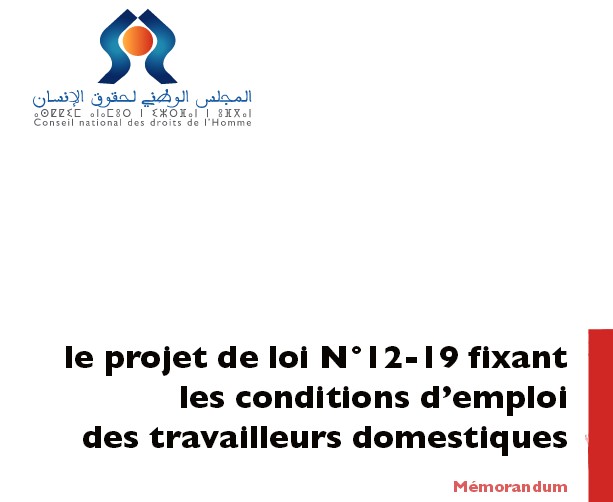 Mémorandum de CNDH sur le projet de loi N 12 / 19 fixant Les conditions d’emploi des travailleurs domestiques