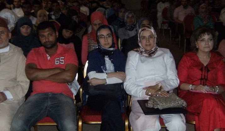 تقرير حول  ندوة  الشباب والوعي البيئي .... نحو استراتيجية مندمجة