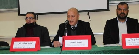 ندوة بالكلية المتعددة التخصصات بالرشيدية تعالج منازعات الجماعات الترابية