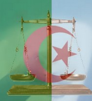 حماية النقود في التشريع الجزائري
