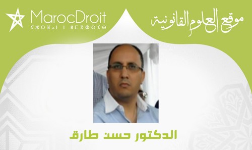 الحق في (عدم) الوصول إلى المعلومات  بقلم الدكتور حسن طارق