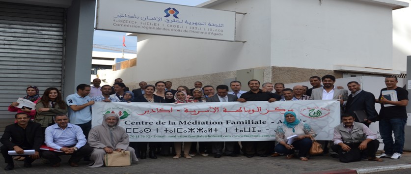 تقرير مفصل يخص الدورة التكوينية الأولى في موضوع: «الآليات العلمية و العملية للوساطة» المنعقدة في إطار استعداد الجمعية المغربية "حوار" لإعطاء الانطلاقة لأول مركز مختص في الوساطة الأسرة كآلية بديلة عن المنازعات الأسرية  تقرير مفصل يخص الدورة التكوينية الأولى في موضوع: «الآليات العلمية و العملية للوساطة» المنعقدة في إطار استعداد الجمعية المغربية "حوار" لإعطاء الانطلاقة لأول مركز مختص في الوساطة الأسرة كآلية بديلة عن المنازعات الأسرية