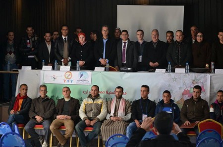 تقرير حول الندوة الوطنية المنظمة ببلدية ميضار حول موضوع أية جهوية متقدمة لتنمية ترابية مستقبلية تقرير حول الندوة الوطنية المنظمة ببلدية ميضار حول موضوع أية جهوية متقدمة لتنمية ترابية مستقبلية