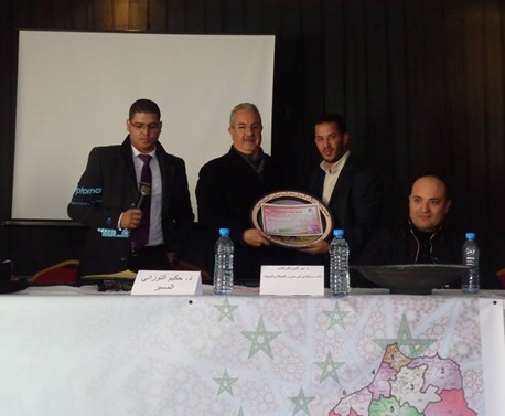 تقرير حول الندوة الوطنية المنظمة ببلدية ميضار حول موضوع أية جهوية متقدمة لتنمية ترابية مستقبلية تقرير حول الندوة الوطنية المنظمة ببلدية ميضار حول موضوع أية جهوية متقدمة لتنمية ترابية مستقبلية