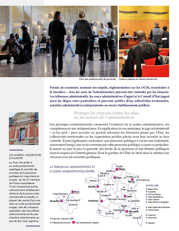 La justice administrative en bref