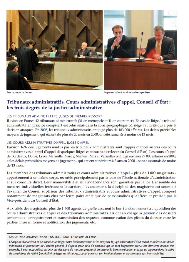 La justice administrative en bref