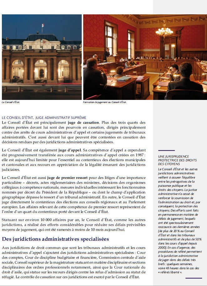 La justice administrative en bref