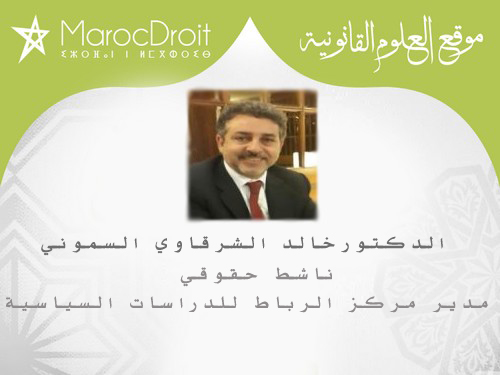 قنديل القضاء