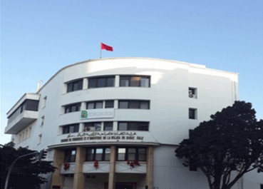 مائدة مستديرة حول السلطات الجبائية وتحسين العلاقة بين الملزم والإدارة مائدة مستديرة حول السلطات الجبائية وتحسين العلاقة بين الملزم والإدارة