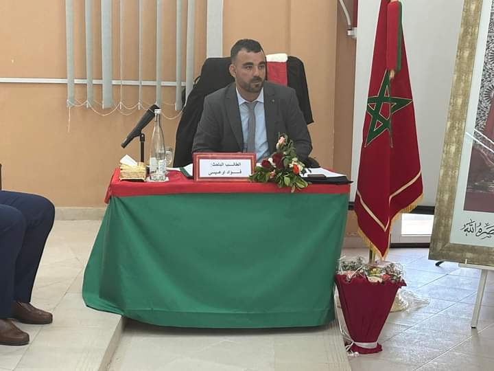 مناقشة الباحث فؤاد أوعيسى أطروحة لنيل دبلوم الدكتوراه في موضوع القضاء الرئاسي ودوره في حماية الملكية العقارية تحت إشراف الدكتورة دنيا مباركة