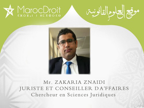 Le  Crédit immobilier accordé par les établissements de Crédit conformément aux dispositions de la loi n°31-08 Le  Crédit immobilier accordé par les établissements de Crédit conformément aux dispositions de la loi n°31-08