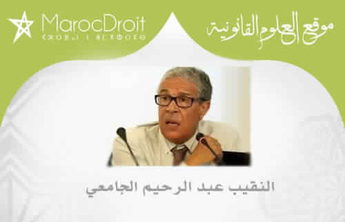 القَرار القضَائي القَاتِل لتَاريخ البشرية  القَرار القضَائي القَاتِل لتَاريخ البشرية