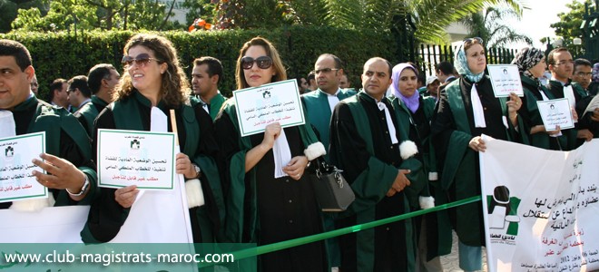 بيان المكتب التنفيذي المكلف بتسيير أشغال نادي قضاة المغرب بمناسبة اليوم العالمي للمرأة