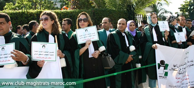 بيان المكتب التنفيذي المكلف بتسيير أشغال نادي قضاة المغرب بمناسبة اليوم العالمي للمرأة بيان المكتب التنفيذي المكلف بتسيير أشغال نادي قضاة المغرب بمناسبة اليوم العالمي للمرأة