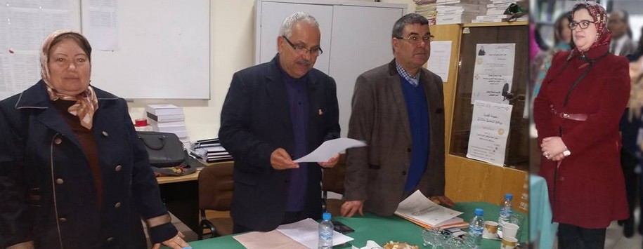 ماستر قانون العقود والعقار: مناقشة رسالة في القيود الواردة على الملكية العقارية الخاصة في التشريع المغربي  تحت إشراف الدكتور الحسين بلحساني  تقدمت بها الباحثة فدوى حوطش