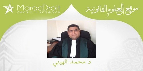 أمانة مطلب مجلس الدولة  الآن بين يدي البرلمان، ما قولكم يا مشرعين؟