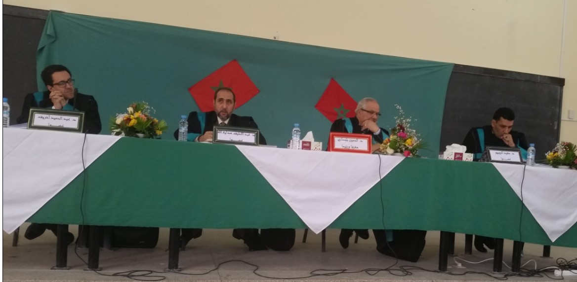 و ت ب في قانون العقود والعقار: مناقشة أطروحة لنيل الدكتوراه في القانون الخاص في موضوع: التقدير القضائي للتعويض وتطبيقه في مجال المنافسة غير المشروعة   تحت إشراف الدكتور الحسين بلحساني  للباحث توفيق المالكي و ت ب في قانون العقود والعقار: مناقشة أطروحة لنيل الدكتوراه في القانون الخاص في موضوع: التقدير القضائي للتعويض وتطبيقه في مجال المنافسة غير المشروعة   تحت إشراف الدكتور الحسين بلحساني  للباحث توفيق المالكي