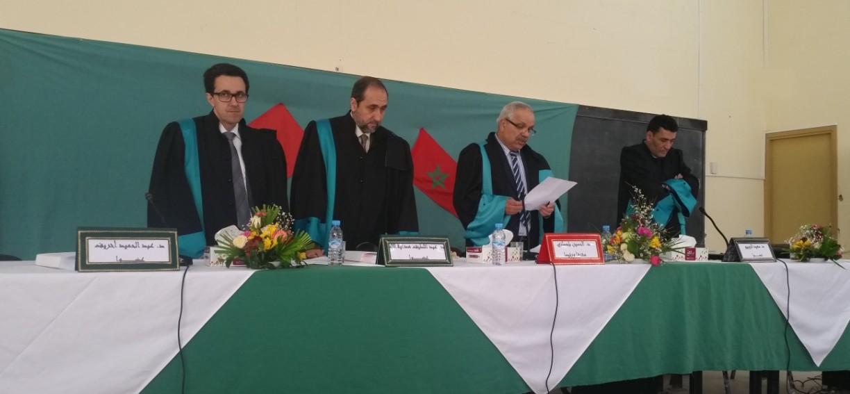 و ت ب في قانون العقود والعقار: مناقشة أطروحة لنيل الدكتوراه في القانون الخاص في موضوع: التقدير القضائي للتعويض وتطبيقه في مجال المنافسة غير المشروعة   تحت إشراف الدكتور الحسين بلحساني  للباحث توفيق المالكي و ت ب في قانون العقود والعقار: مناقشة أطروحة لنيل الدكتوراه في القانون الخاص في موضوع: التقدير القضائي للتعويض وتطبيقه في مجال المنافسة غير المشروعة   تحت إشراف الدكتور الحسين بلحساني  للباحث توفيق المالكي