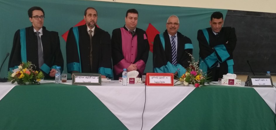 و ت ب في قانون العقود والعقار: مناقشة أطروحة لنيل الدكتوراه في القانون الخاص في موضوع: التقدير القضائي للتعويض وتطبيقه في مجال المنافسة غير المشروعة   تحت إشراف الدكتور الحسين بلحساني  للباحث توفيق المالكي و ت ب في قانون العقود والعقار: مناقشة أطروحة لنيل الدكتوراه في القانون الخاص في موضوع: التقدير القضائي للتعويض وتطبيقه في مجال المنافسة غير المشروعة   تحت إشراف الدكتور الحسين بلحساني  للباحث توفيق المالكي