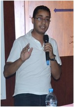 افتحاص مالية الجمعيات .. الاكراهات والآفاق افتحاص مالية الجمعيات .. الاكراهات والآفاق