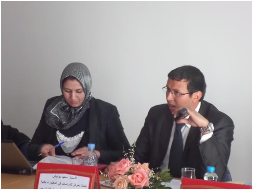 تقرير حول مشاركة نادي قضاة المغرب في الندوة التي نظمتها جمعية بدائل حول موضوع "المصلحة الفضلى للمحضون في ضوء التشريعات المقارنة"